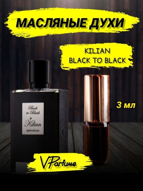 Kilian perfume Back to Black Kilian (3 ml)
